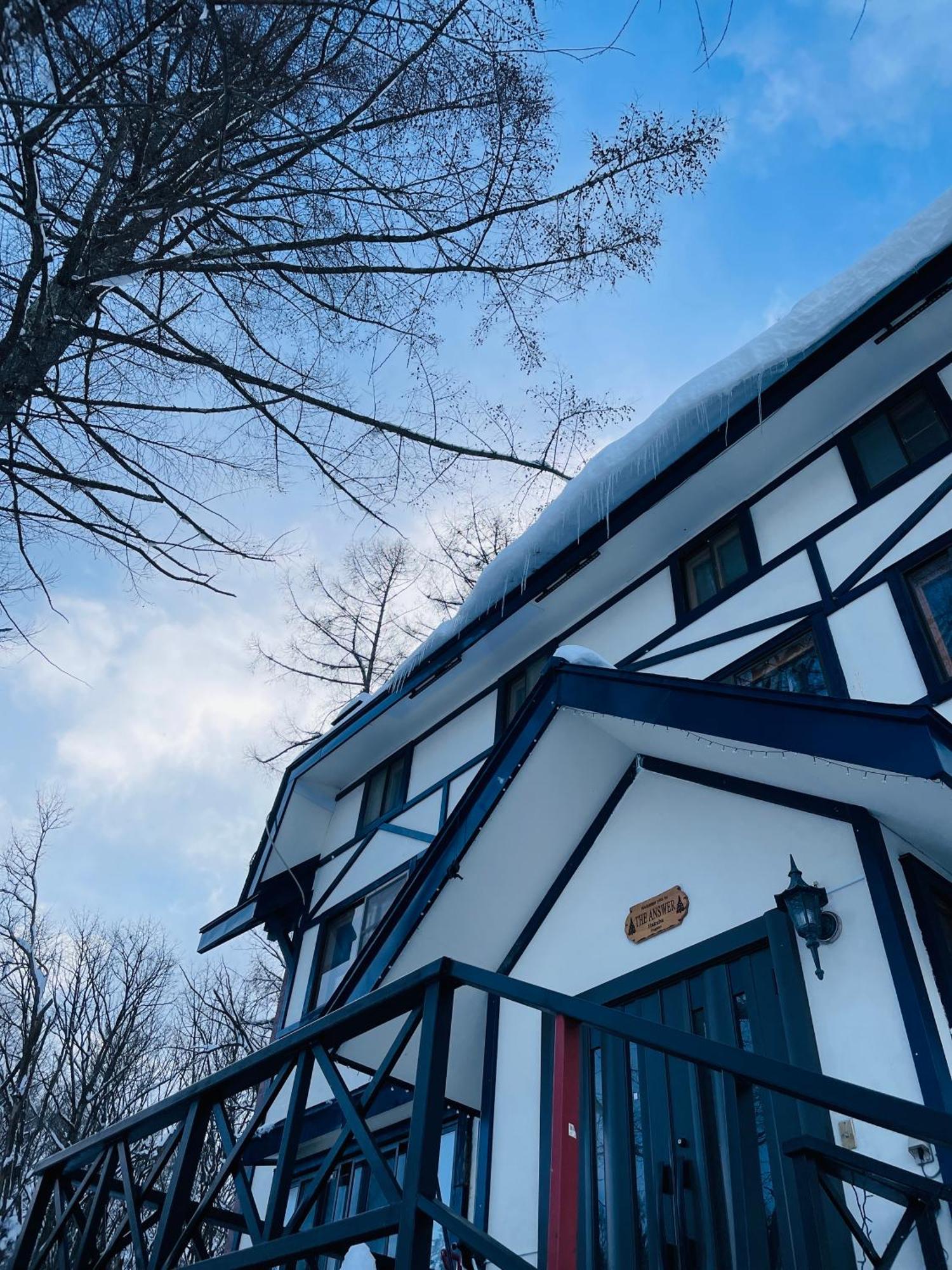 Bed and Breakfast The Answer Hakuba Esterno foto