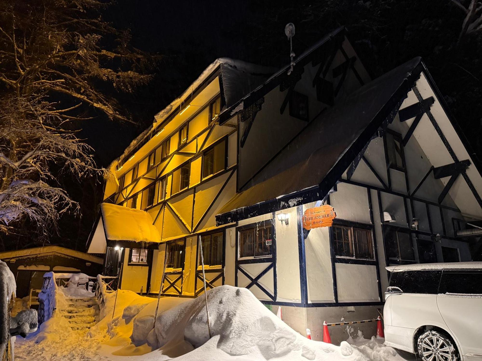 Bed and Breakfast The Answer Hakuba Esterno foto